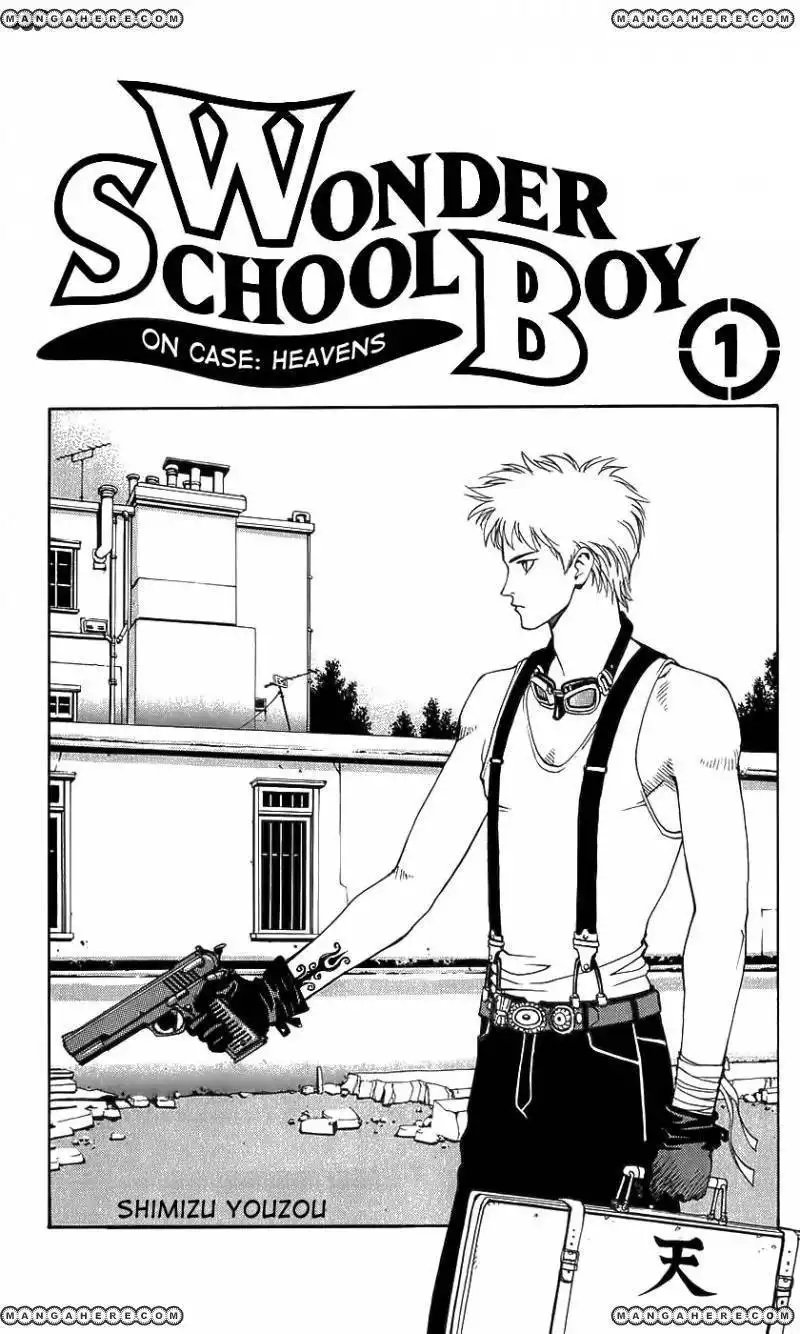 Wonder School Boy Chapter 1 3